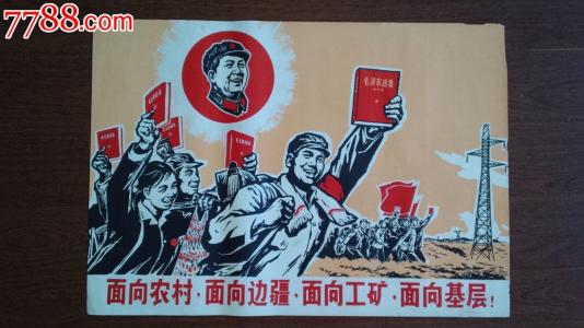 办假的瓦尔帕莱索大学毕业证
